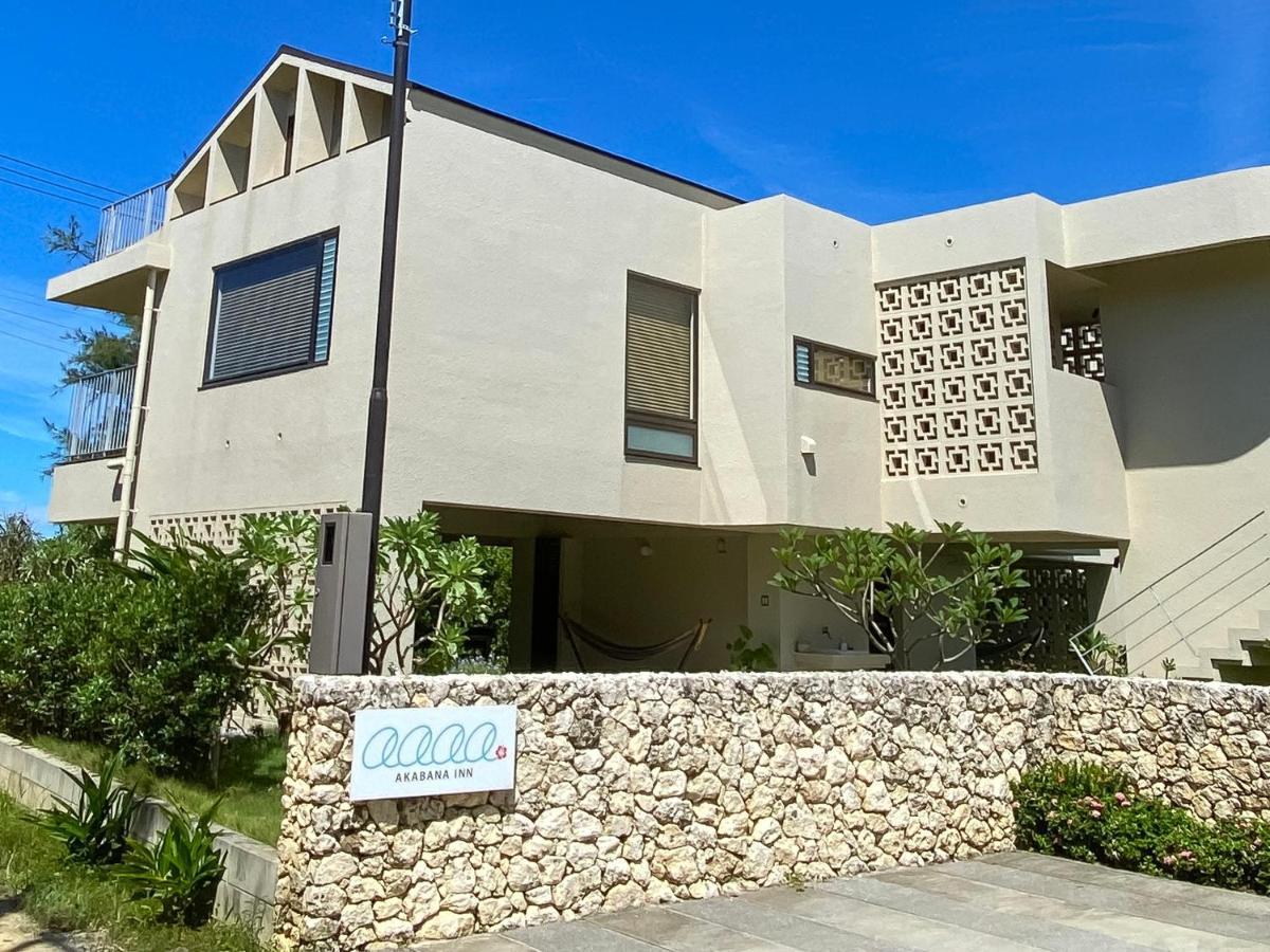 Akabana Inn Nakijin Εξωτερικό φωτογραφία